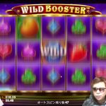 💎【オンラインカジノ】casino.meで遊ぶ！