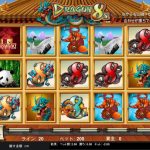 DRAGON 8s(ドラゴン 8s)　ビデオスロットマシン　日本語オンラインカジノ厳選リンク集