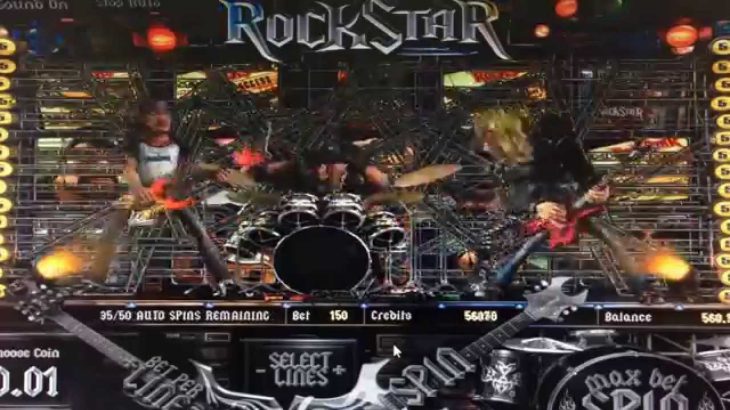 ロックスター(ROCK STAR) 3Dスロットマシン インターカジノ 日本語オンラインカジノ厳選リンク集