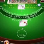 ブラックジャック　インターカジノ  オンラインカジノ日本語版ガイド