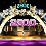 Wii Party　ルーレット（roulette）IOHD0083